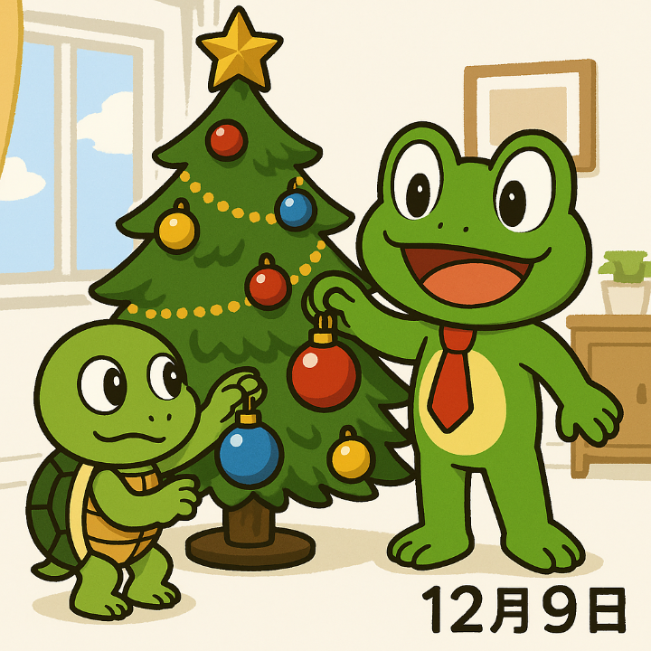 期待値つむつむNEO